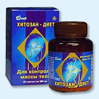 Хитозан-диет капсулы 300 мг, 90 шт - Бологое